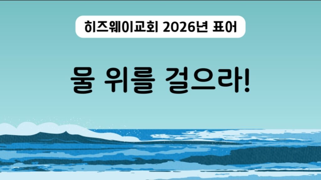 kakaotalk 20260224 220142649