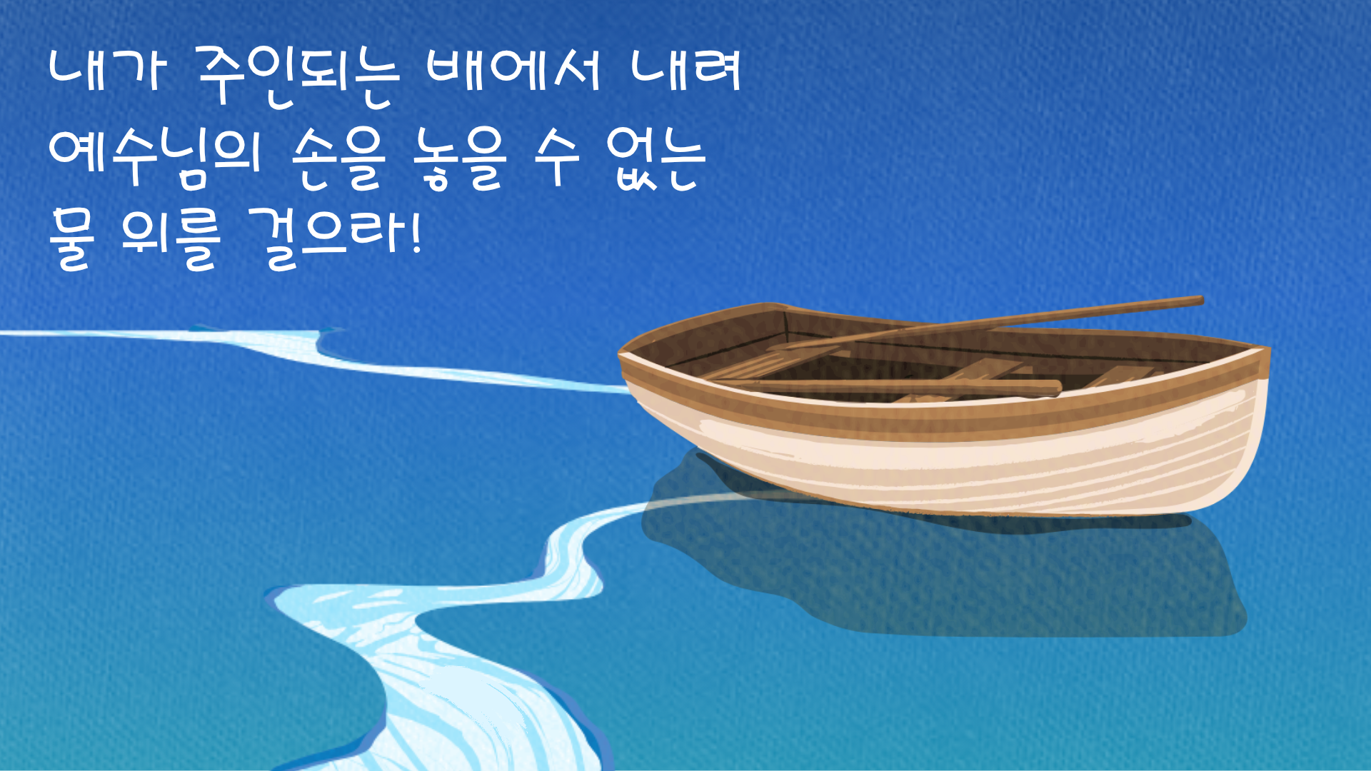 kakaotalk 20260302 202435552